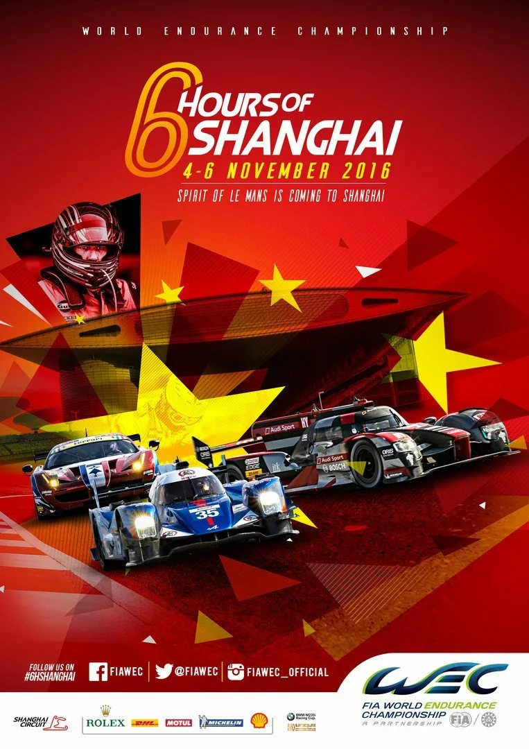 WEC : 6 Heures de Shanghaï