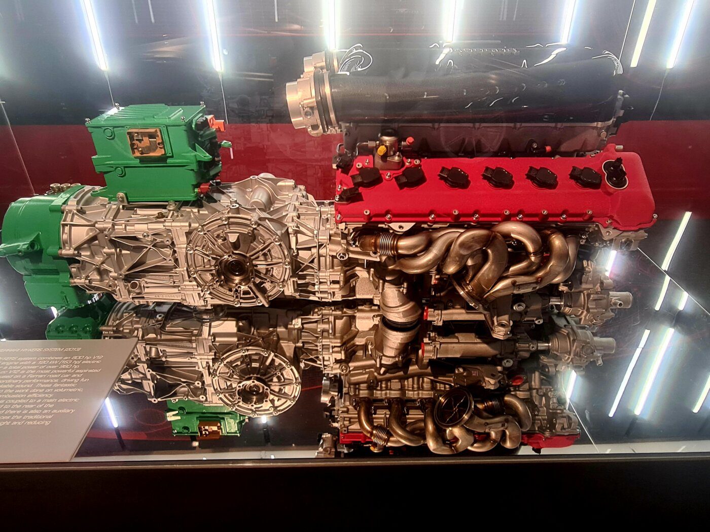 Ferrari