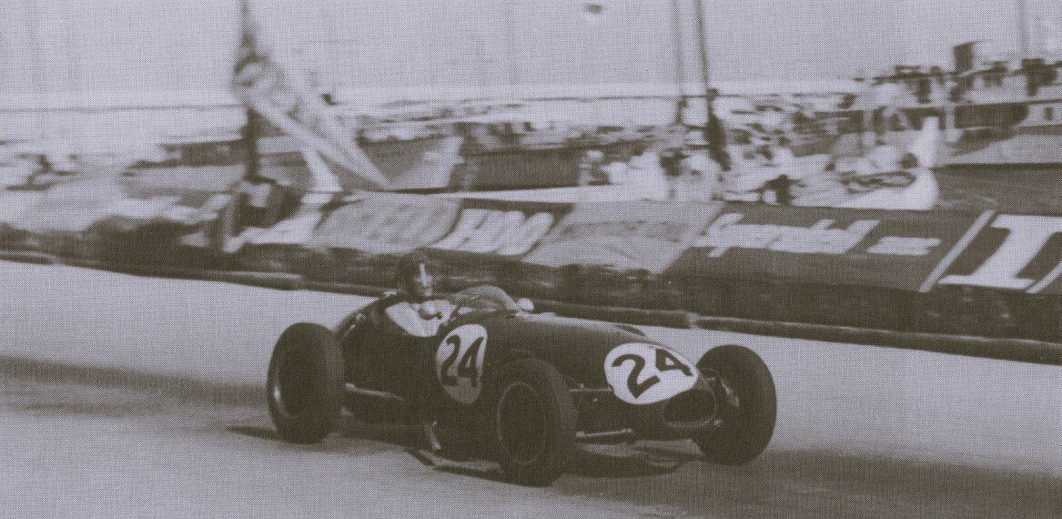 Lotus
